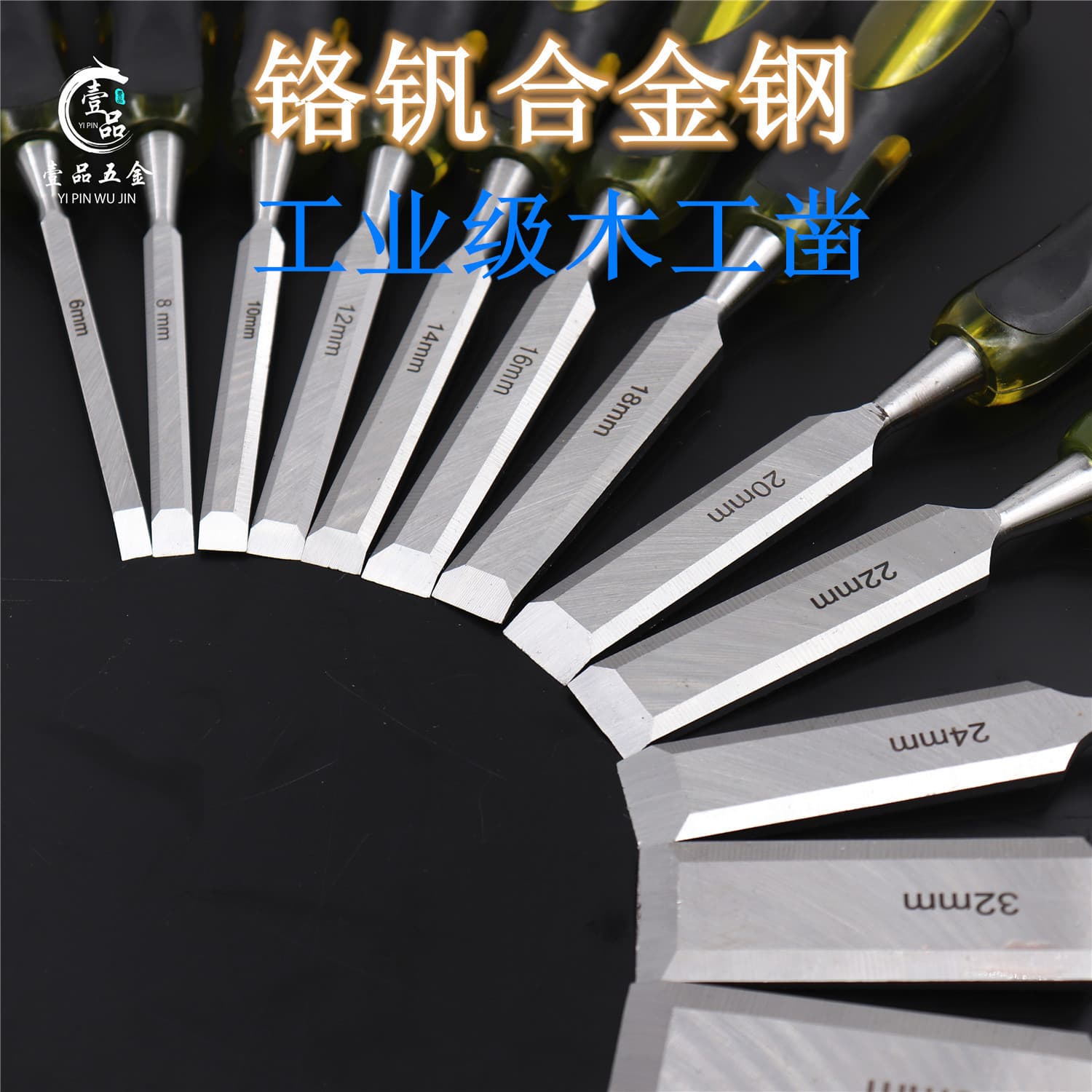 Transparent Two-Color Through-Tang Wood Chisel Wood Carving Chisel Flat Chisel Woodworking Tool Wood Chisel Gouge