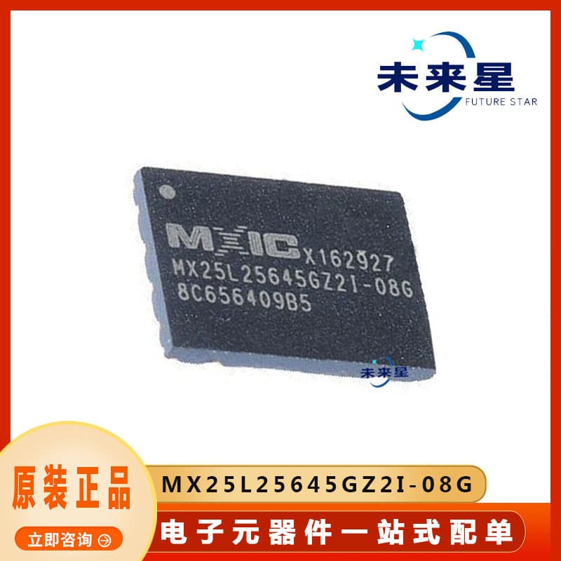 MX25L25645GZ2I-08G Electronic Component Package SOP8 BOM Service Provided Original Brand New