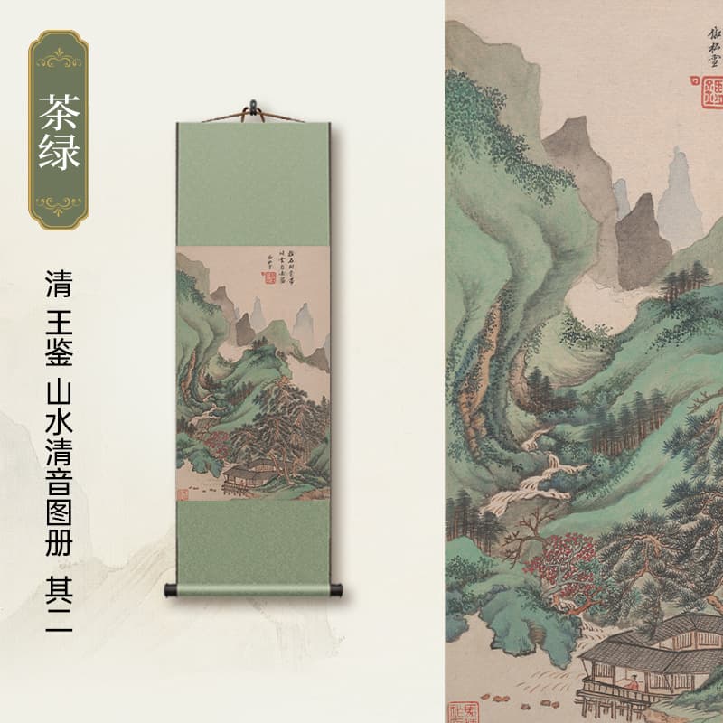 High-Definition Scroll Traditional Chinese Painting: Landscape, Flowers and Birds, New Year Gift for Elders, Artistic Landscape Scroll for Living Room, Tea House, Hotel