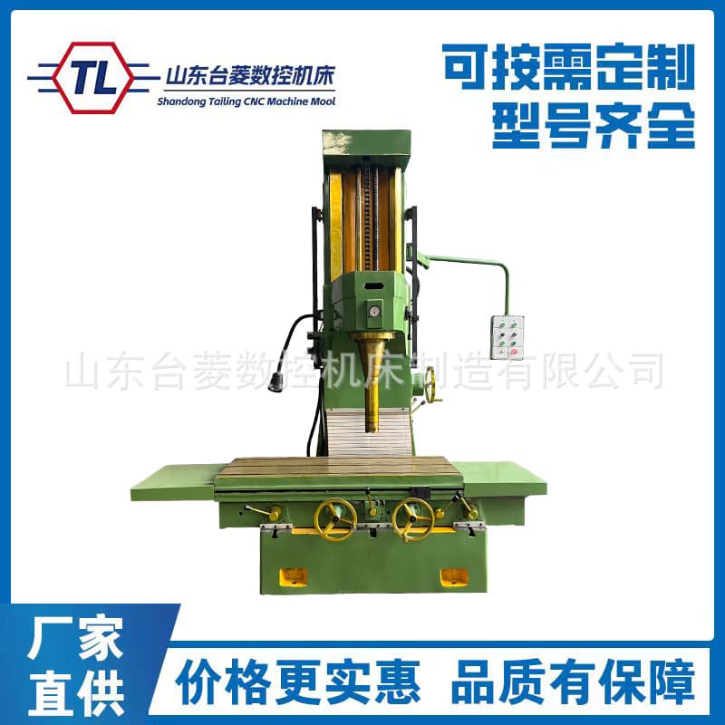 Diamond Boring Machine T7220 Semi-Automatic Engine Cylinder Block Repair Digital Display Vertical Boring Machine