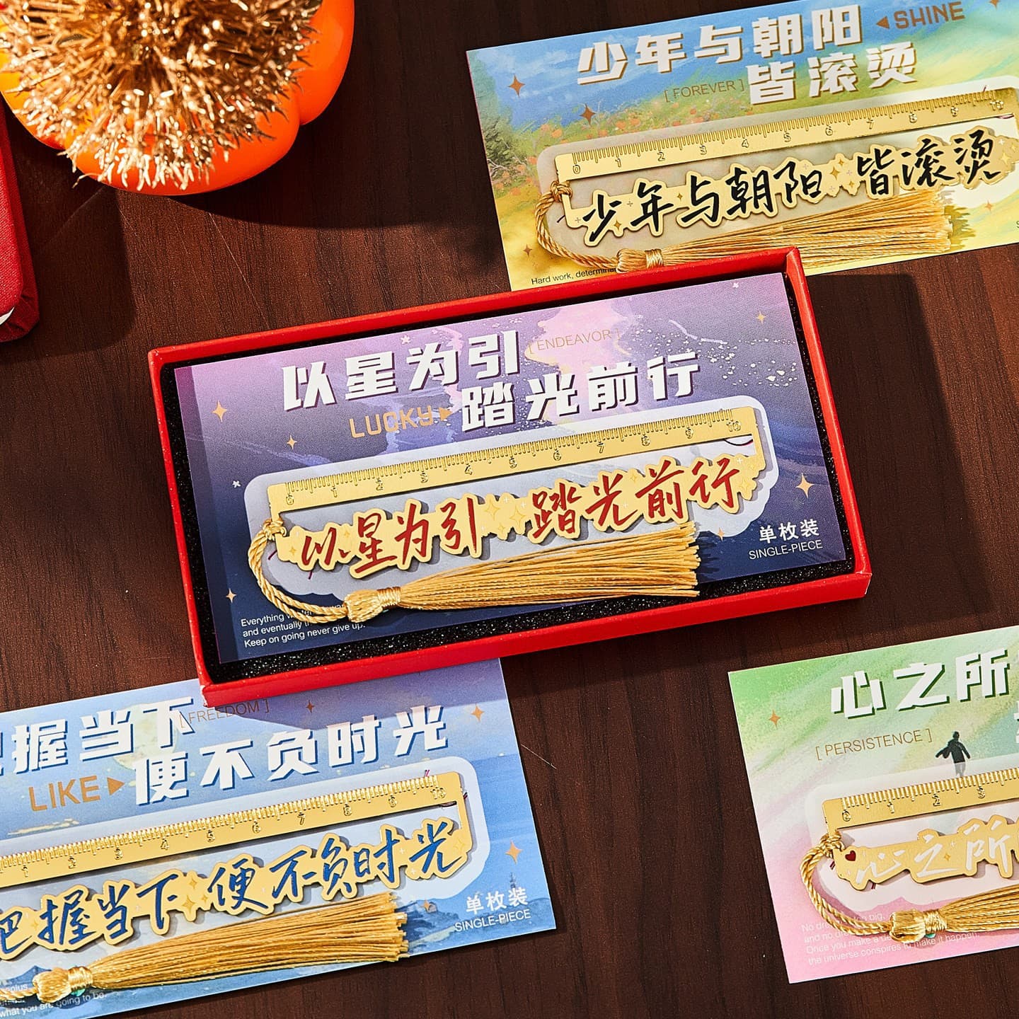 Inspirational bookmarks for high school and college entrance exams, graduation gifts, teacher rewards for students, commemorative gifts, birthday gifts