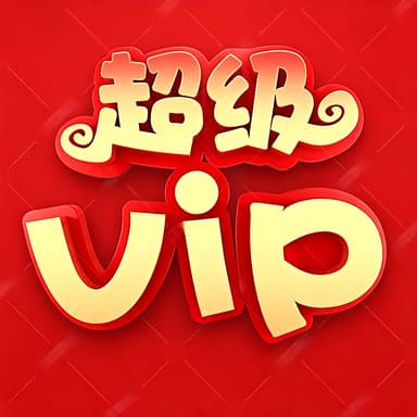 [VIP] Watermelon Frost Sanqing Grass Huajuhong Oral Soothing Spray