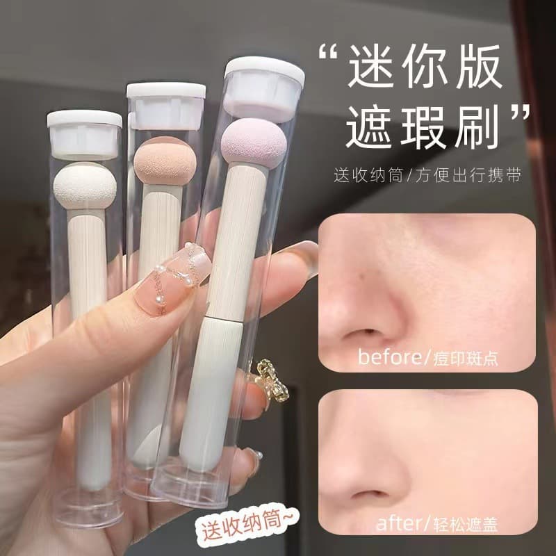 Mushroom Head Concealer Brush with Cover, Round Head Sponge Head to Cover Dark Circles, Tear Troughs and Nasolabial Folds, Even and Traceless Makeup Brush