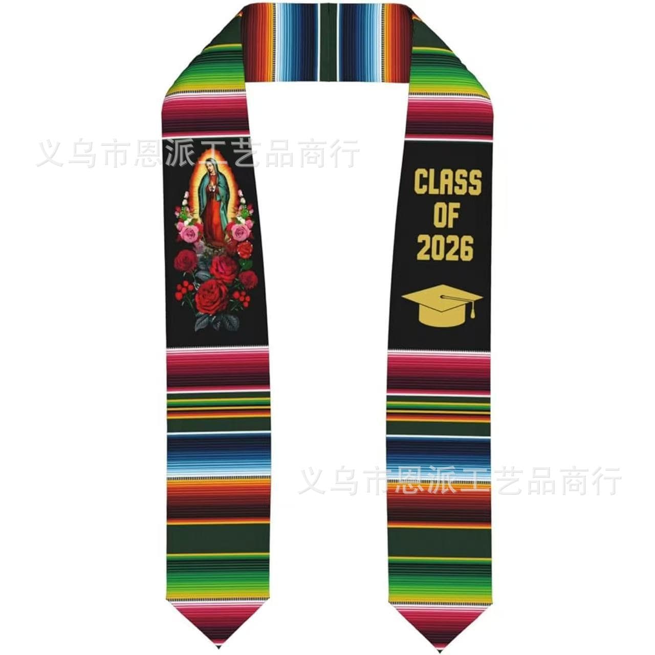 Amazon Mexico Graduation Sash Belt Honor Cord Graduation Party Decorations