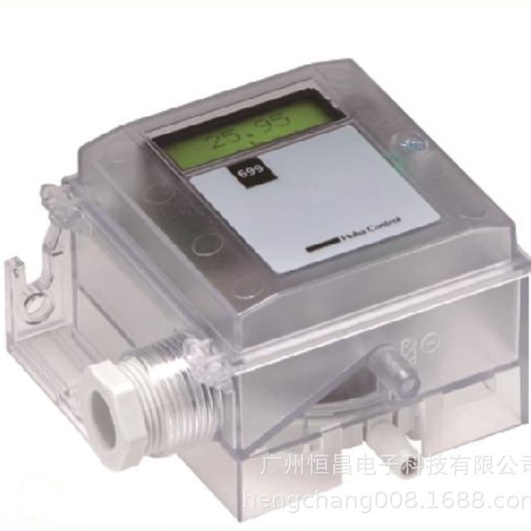 Swiss HUBA 699 Series Differential Pressure Transmitter/Pressure Difference Sensor High Precision Sensing