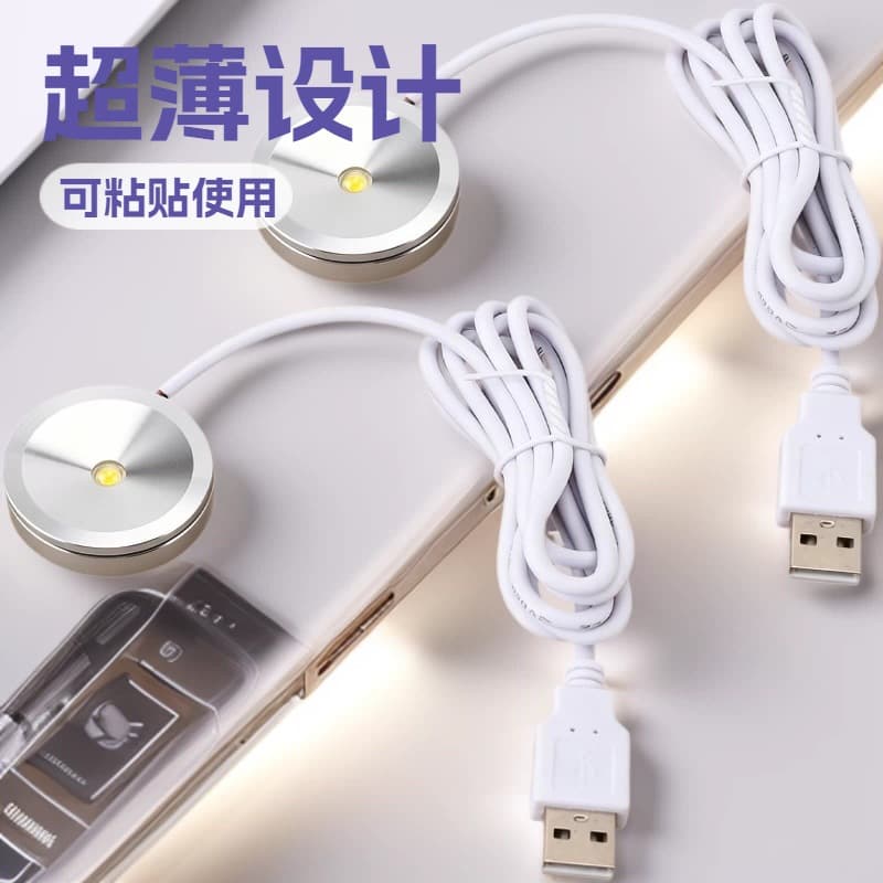 LED Mini Spotlight USB Case Power Bank 5V Interface Spot Light 1W/3W Adhesive for Figures Models Color