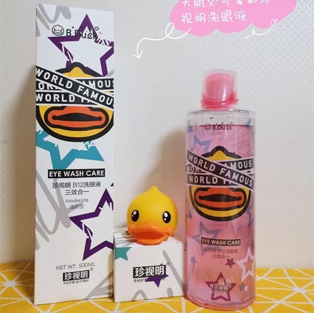 Zhen Shi Ming Little Yellow Duck Eye Wash for Eye Cleaning and Care, 500ml