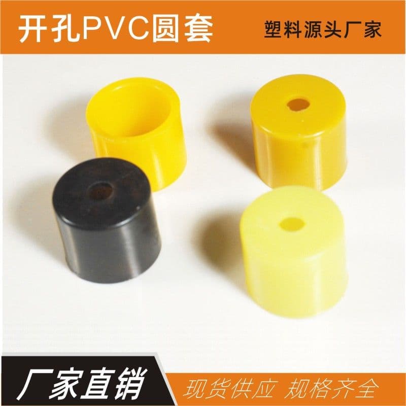 Flexible Elastic Sleeves, Round Tube Table and Chair Leg Protective Covers, Anti-Slip Wear-Resistant Chair Foot Pads, Furniture Foot Guards