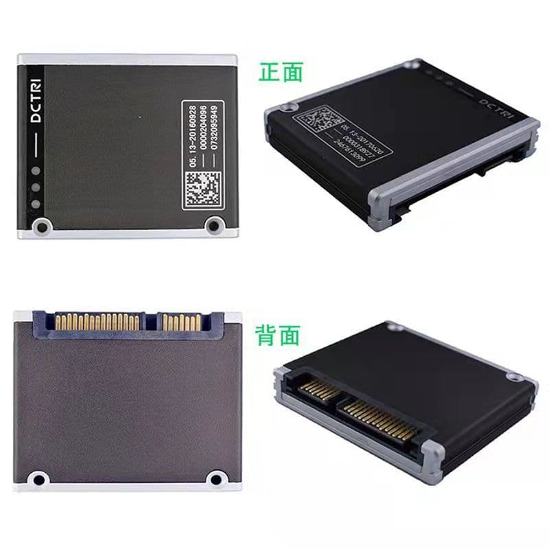 Jinglun Built-in ID Card Reader Module for Embedded 2nd and 3rd Generation Card Reading