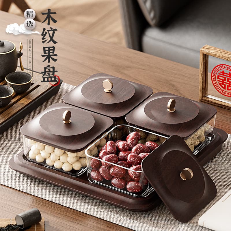 Luxury High-End Wood Grain Dry Fruit Tray, 2024 New Model for Home Living Room Snack and Nut Storage