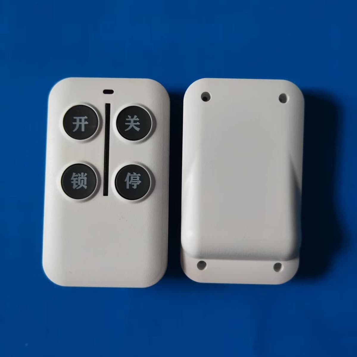 Upgraded version for foreign trade e-commerce: 1527 learning code wireless remote control, 433MHz and 315MHz super-powerful copying remote control.