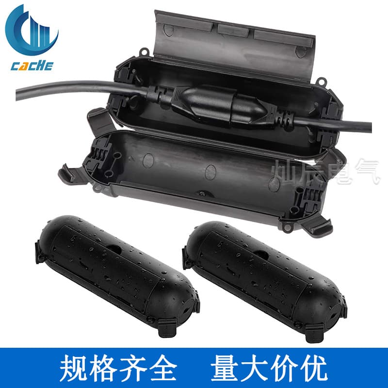 Small Flat Base Safety Junction Box Black with Upgraded Claws and Hanging Hole Waterproof Dustproof Power Extension Cord Protection Box