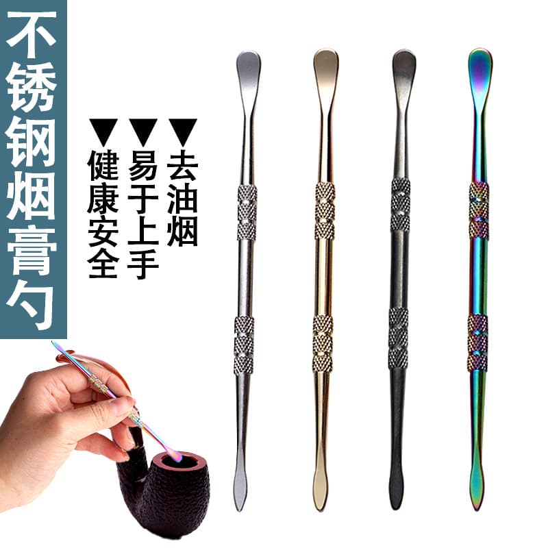 Factory Wholesale Stainless Steel Tobacco Spoon Dual-Head Tobacco Oil Scoop Pipe Cleaning Accessories Spoon Tamper Portable