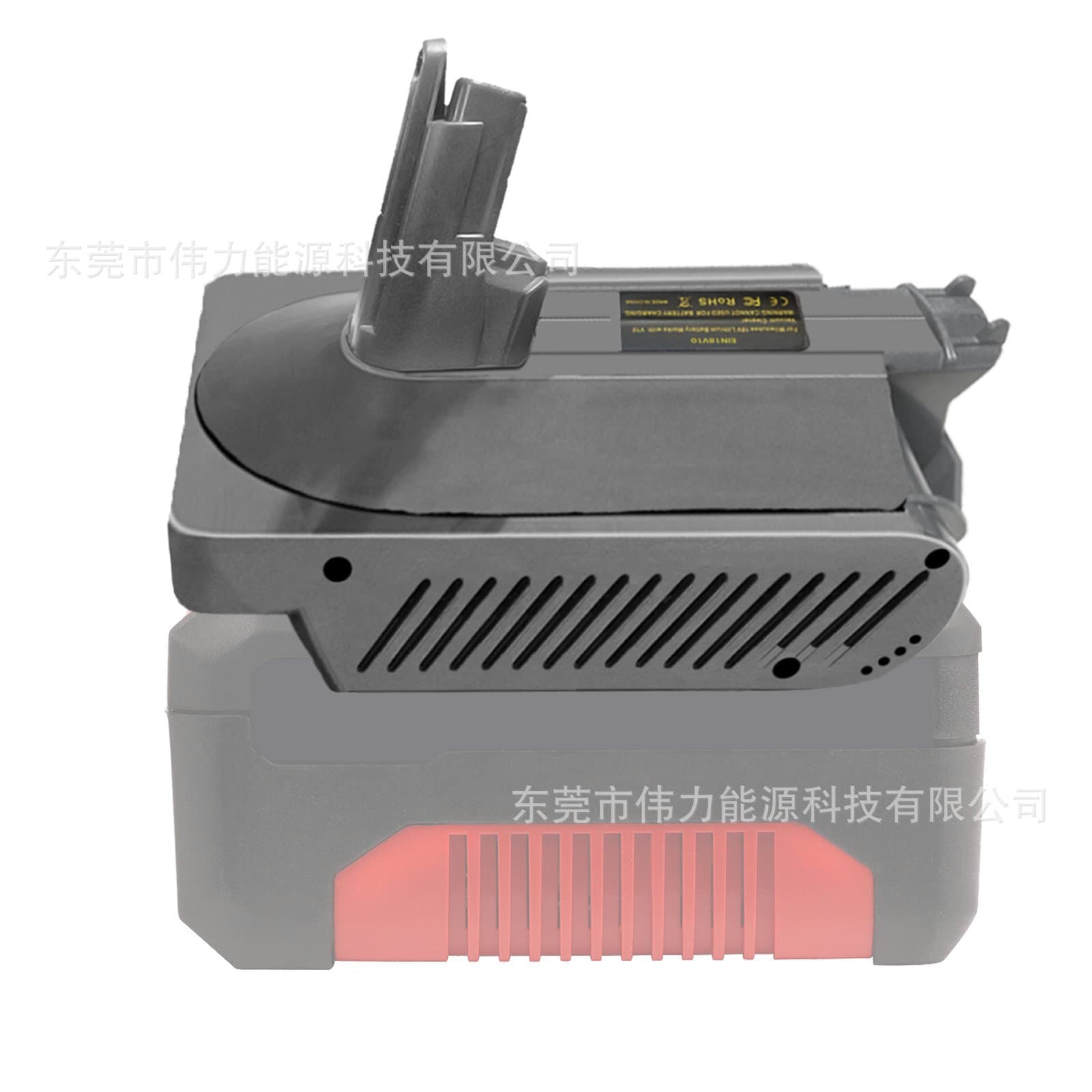 Adapter for Makita, DeWALT, Milwaukee, Bosch, Ryobi batteries to Dyson V10 V11 machines