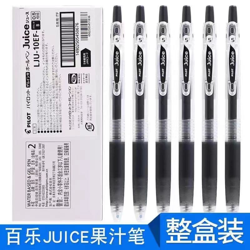 Japan PILOT Juice juice pen push-type gel pen 0.5 black quick-drying pen 10EF box