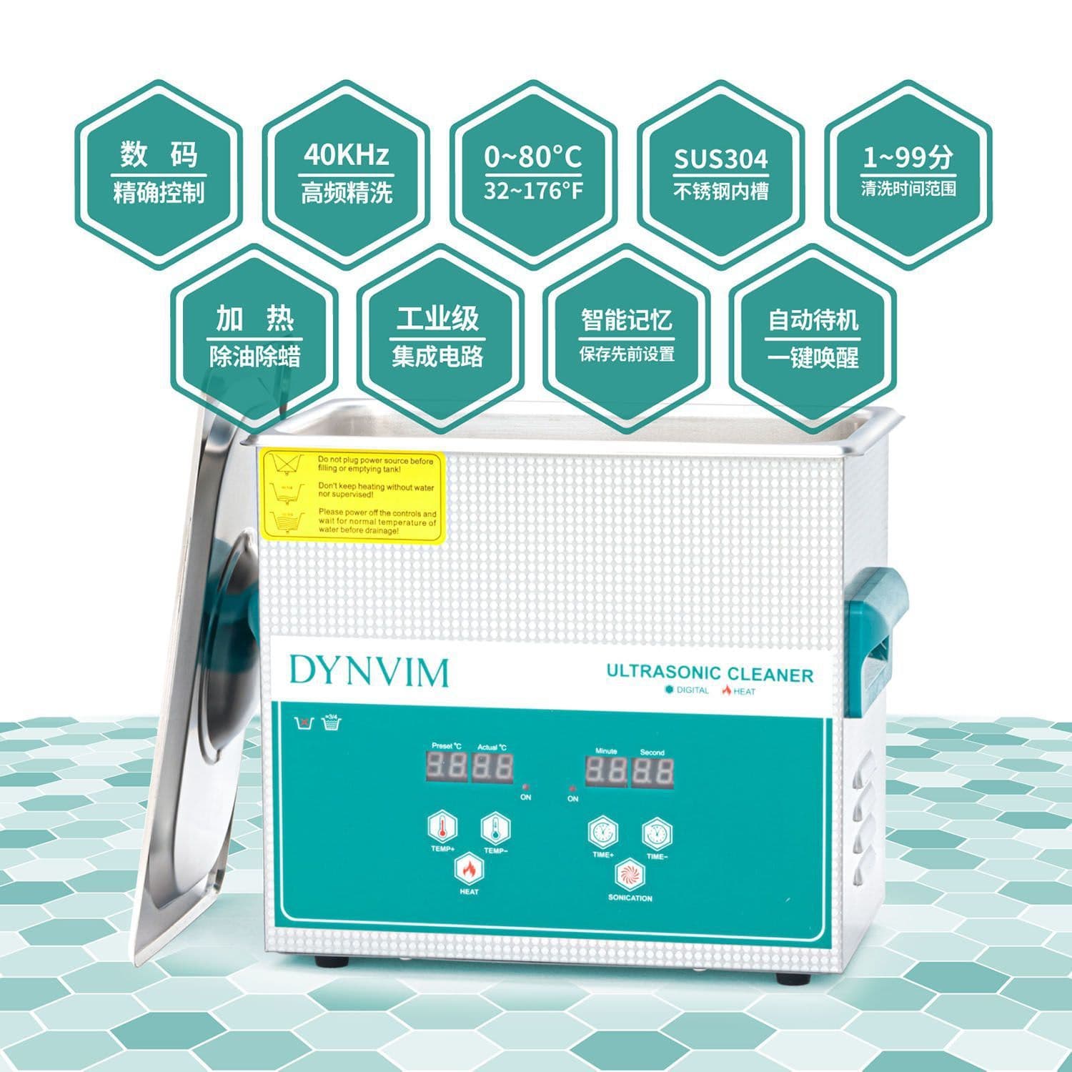 Ultrasonic Cleaner Industrial Grade for Glasses, Dental Instruments, Injector Nozzles, Brake Calipers, Fishing Reels, Harmonicas Cleaning Tool