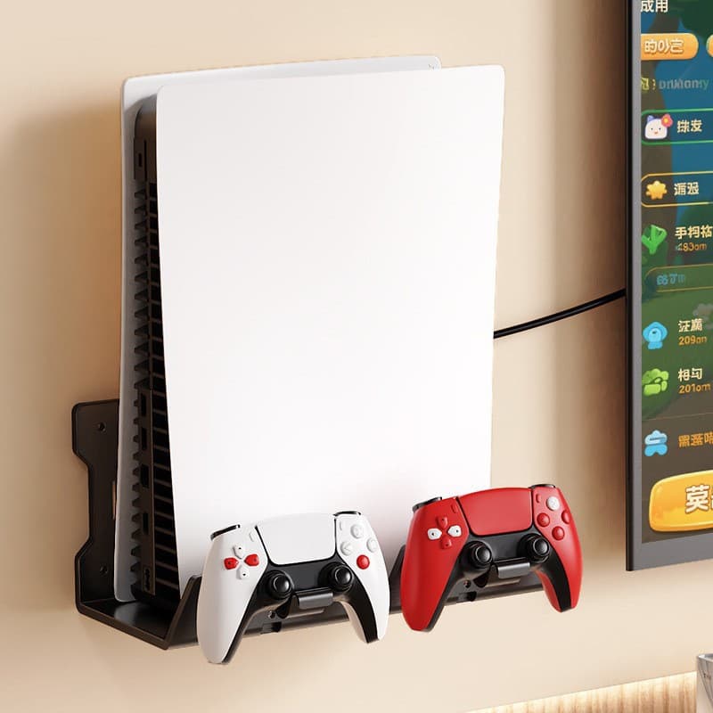 Handle Rack Game Console Storage Rack Wall-Mounted Host Bracket Base Ps5 Multi-Functional Cooling Suspension