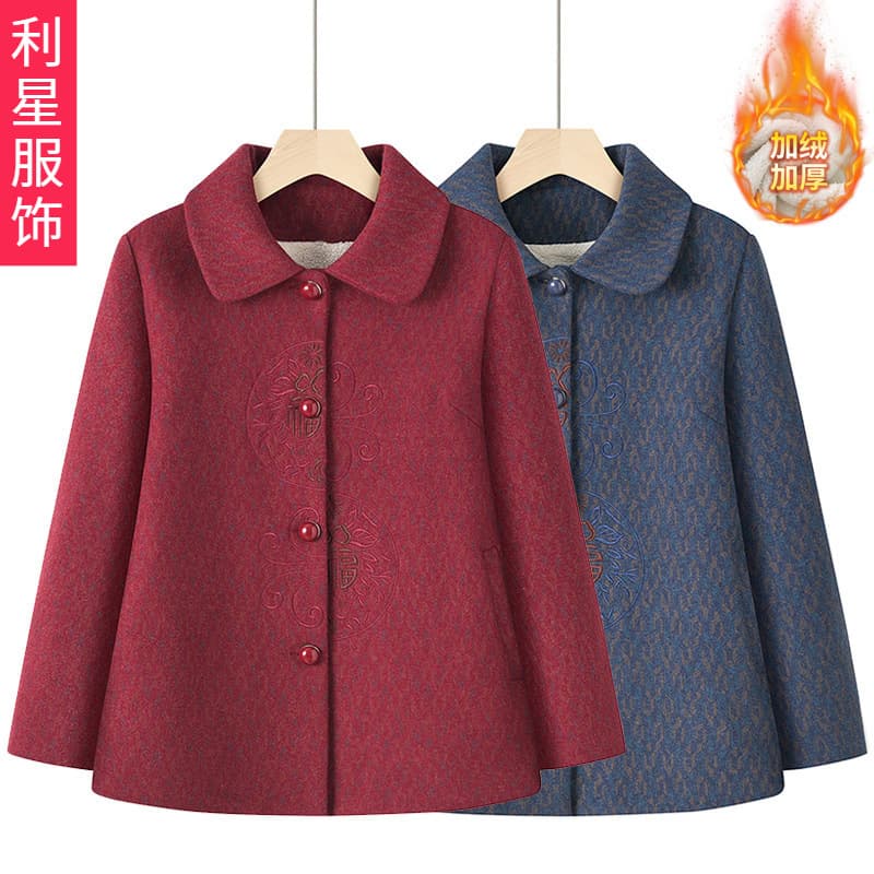 Women's Mink Velvet Wool Coat for Autumn and Winter, Middle-Aged and Elderly Autumn Clothing, Winter Coat for Mothers Aged 60-70, Grandma's Outwear