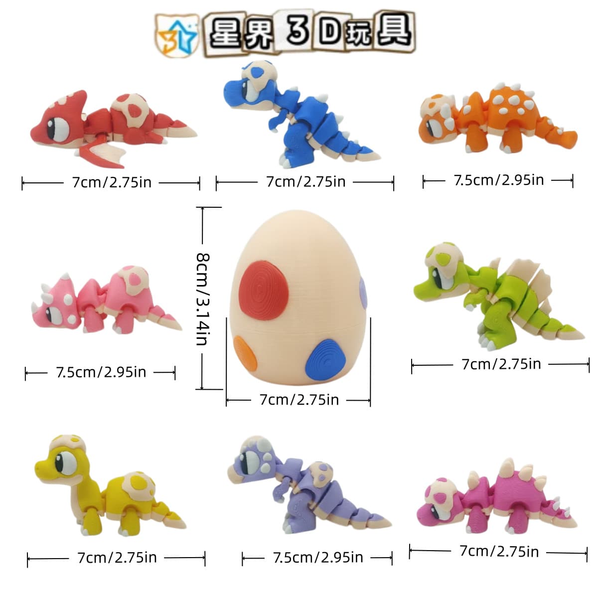 3D Printed Dopamine Dragon Egg Series Set Cute and Diverse Desktop Ornaments