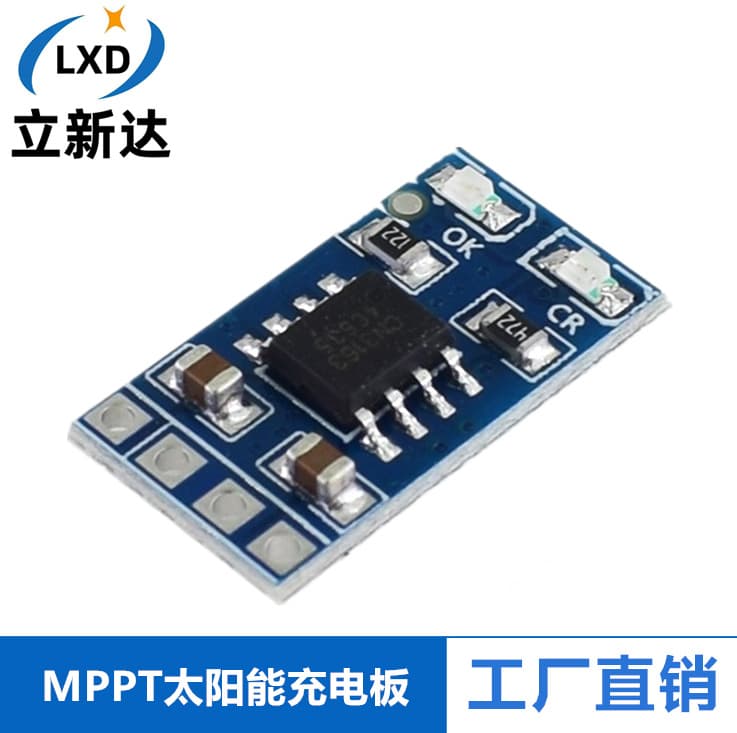 MPPT Solar Charge Controller 1A 18650 Lithium-ion Battery Charger Module 3.7V 3.2V