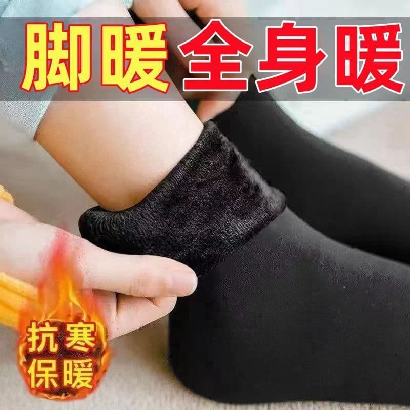 Snow Boot Socks Winter Thermal Anti-Freeze Cold-Resistant Fleece-Lined Extra Thick Autumn-Winter Mid-Calf Floor Socks, Home Cold-Resistant Ankle-Revealing