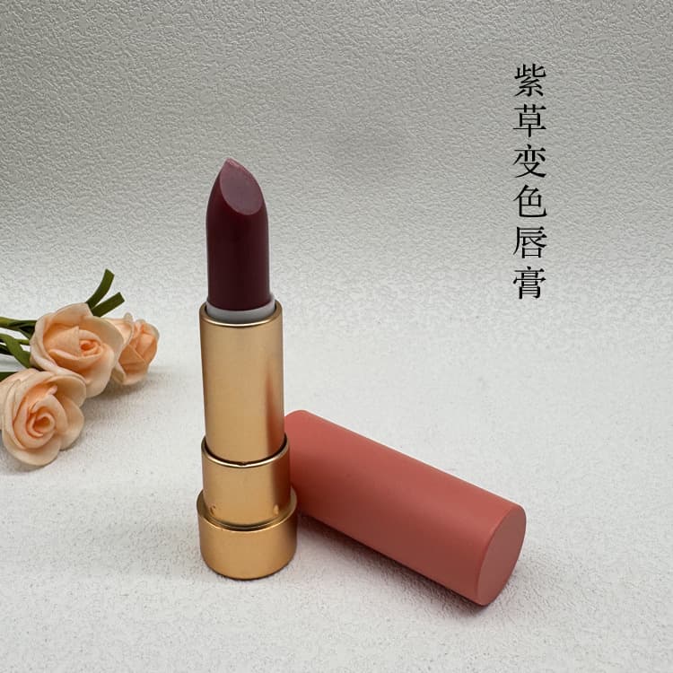 Embroidered Yan Plant Extract Lithospermum discoloration lipstick anti-chapped pink lipstick handmade lip balm not easy to discoloration wholesale