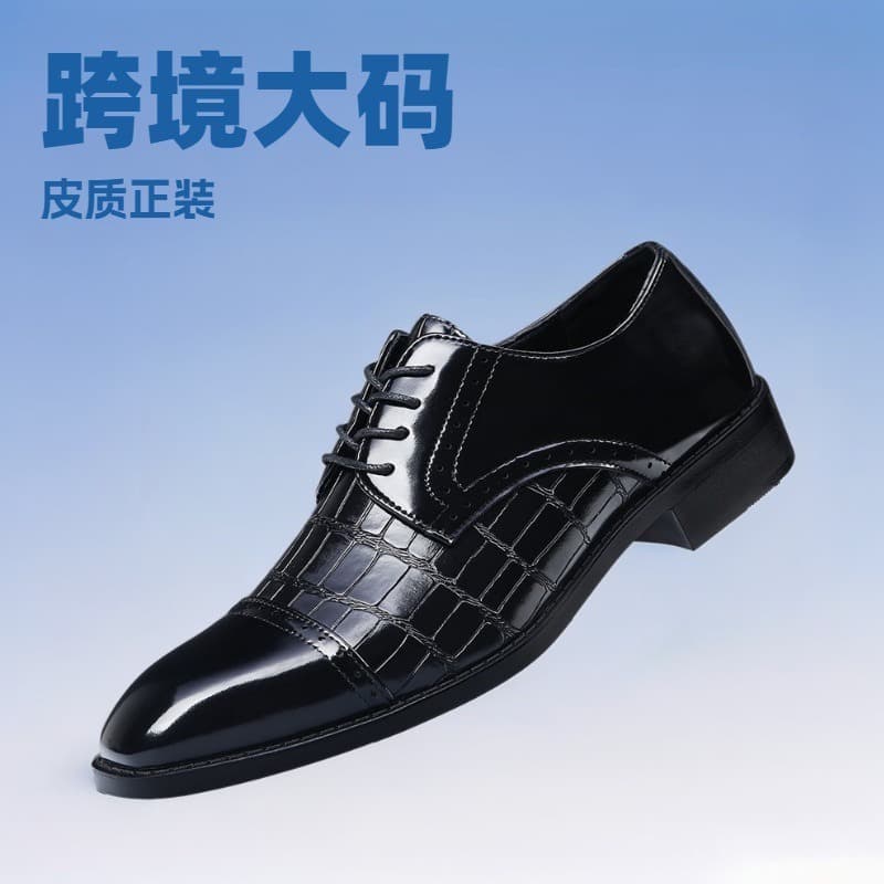 2025 New Men's Shoes Carved Large Size Trendy Shoes Business Casual Men's Leather Shoes Cross-border Sizes 38-47