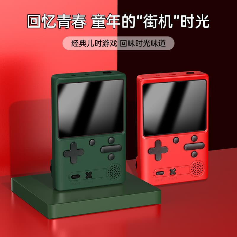 2025 Cross-Border Handheld Game Console M6 Retro Private Model 500-in-1 / 400-in-1 Nostalgic Dual-Player Handheld Console