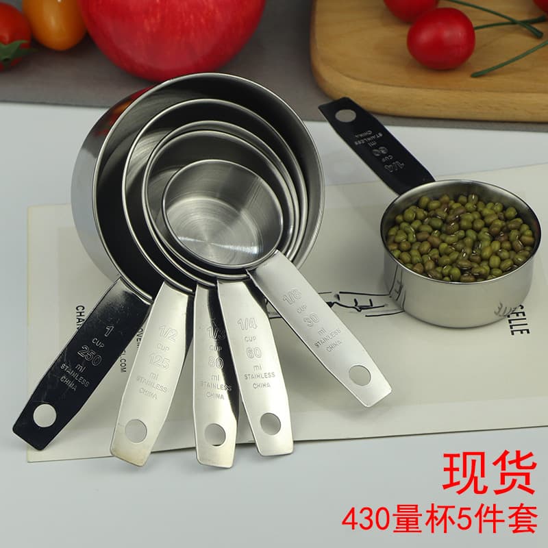 Amazon 5-Piece Measuring Spoon and Cup Set Stainless Steel Coffee Measuring Spoon Measuring Cup Kitchen Baking Tool Logo