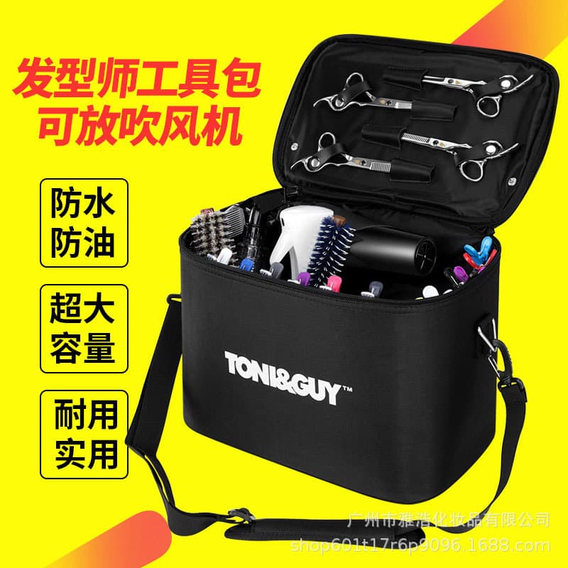 Large Capacity Hairdressing Tool Box Salon Stylist Handheld Scissors Storage Bag Barber Shop Scissors Organizer Box