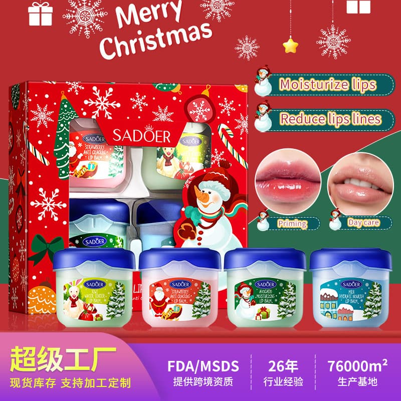Cross-border Stock Christmas Lip Balm Gift Set SADOER Fall/Winter Moisturizing Anti-Crack Lip Balm Factory Direct for Export
