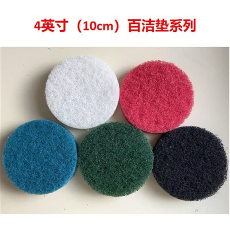 US Imported AMERICO 4-inch Hand Polisher Polishing Pad Floor Grinding Crystal Surface Sealing Glaze Animal Hair Pad