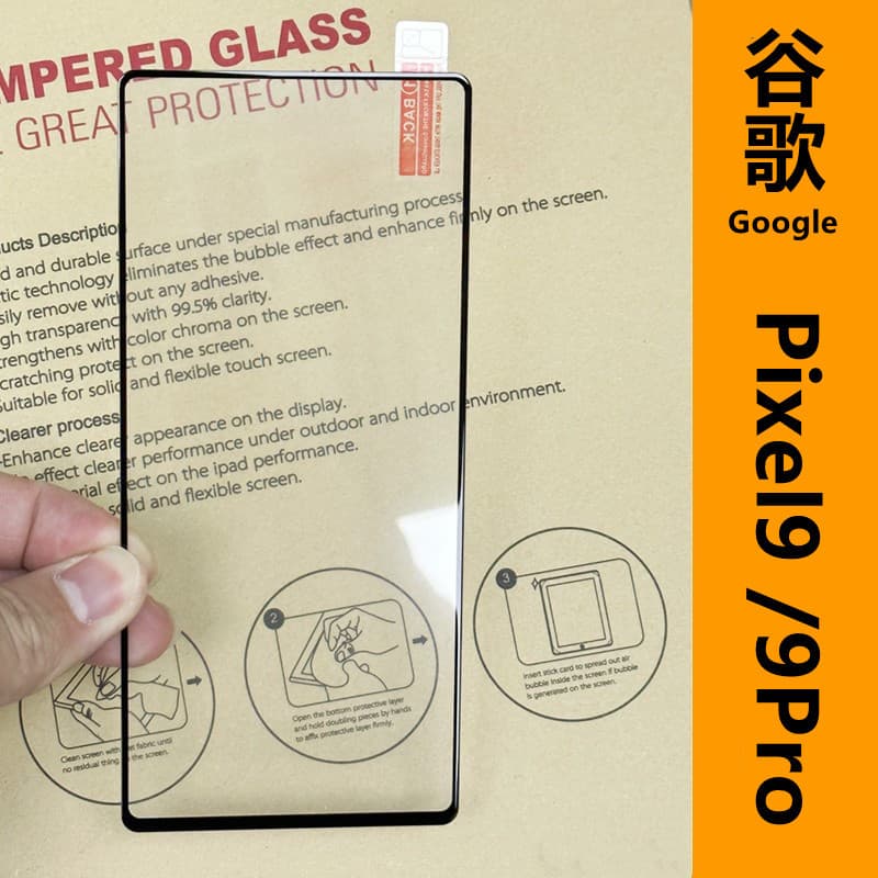 Tempered Glass Screen Protector For Google Pixel 7 Pixel 8 Pro Full Glue Imprint Transparent Protective Film