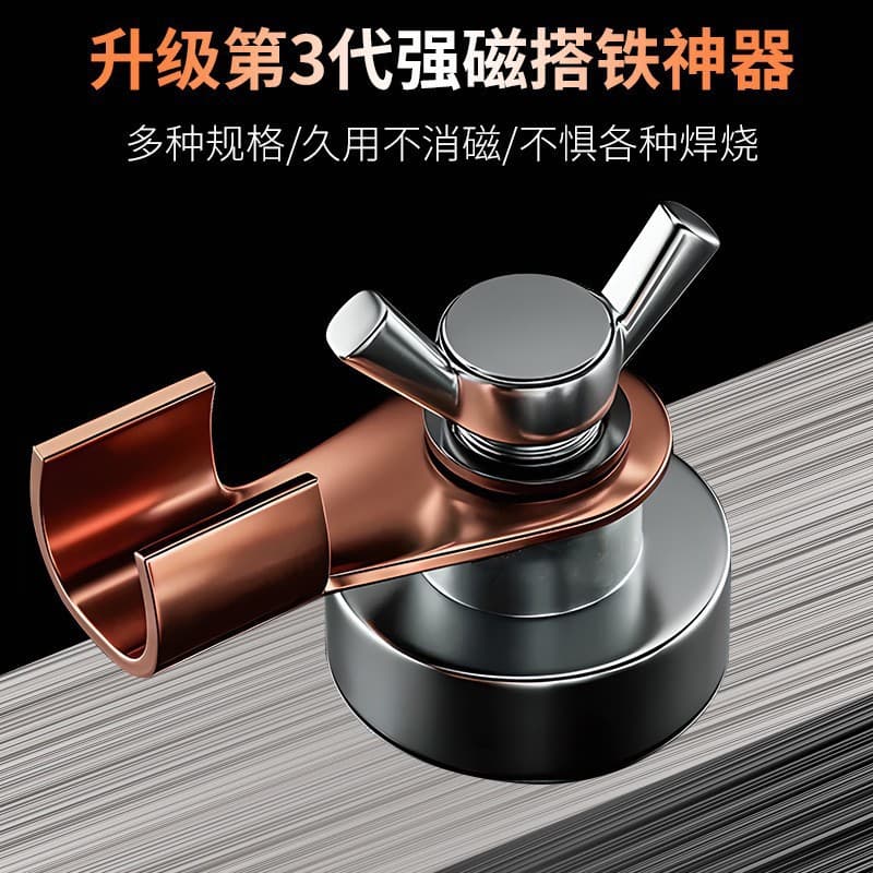 New Strong Magnetic Ground Clamp Welding Machine Earth Clamp Welding Magnet Powerful Iron Attachment Welding Machine Tool