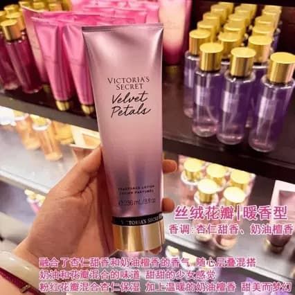 Victoria's Secret Fragrance Body Lotion Moisturizing Bright Refreshing VS Pink Long-Lasting Scent