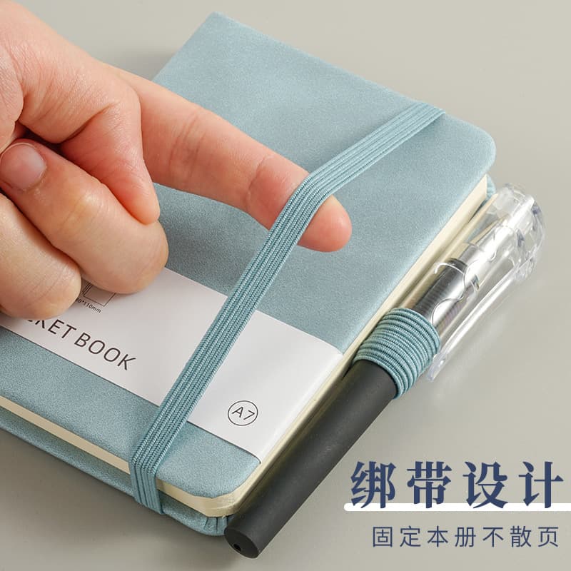 A7 Pocket Notebook Skin-Feel Leather Minimalist Small Memo Pad Portable Drawing Elastic Band Journal