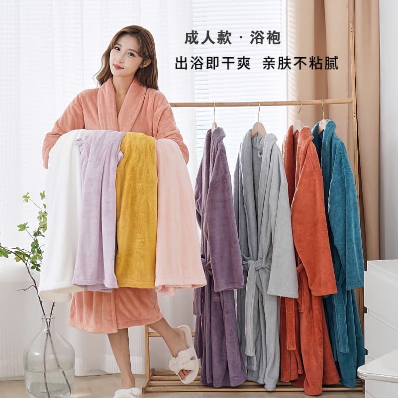 Thick Coral Fleece Absorbent Bathrobe for Men and Women, Adult Size, Hotel and Beauty Salon Use, Cross-Border Wholesale