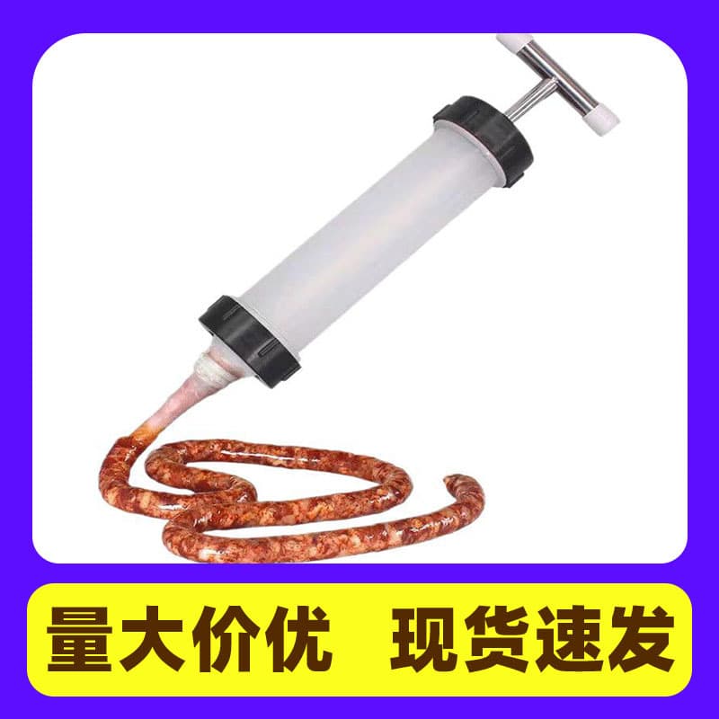 Large sausage filling device, manual push-type home sausage maker, salami funnel attachment