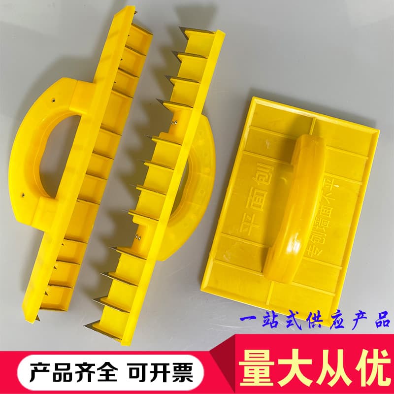 Yin-Yang Corner Planer Flat Plane Scraper Right-Angle Wall Corner Sanding White Plastic Raw Putty Serrated Wall Scraper Leveling Tool