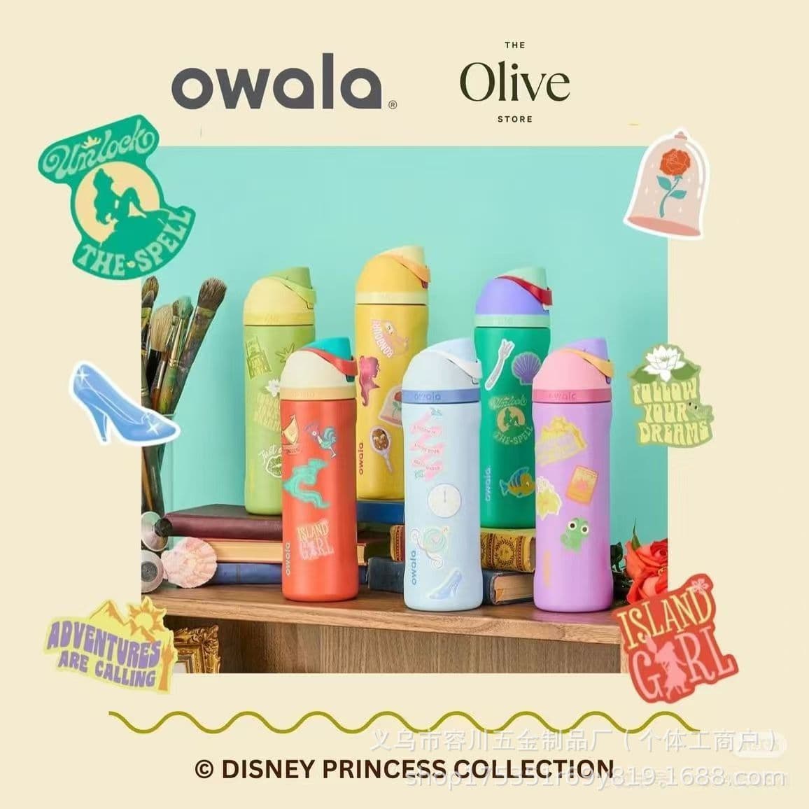 New Owala Cup Portable 24OZ Owala Water Bottle Insulated Water Bottle Kettle High Appearance Straw Cup