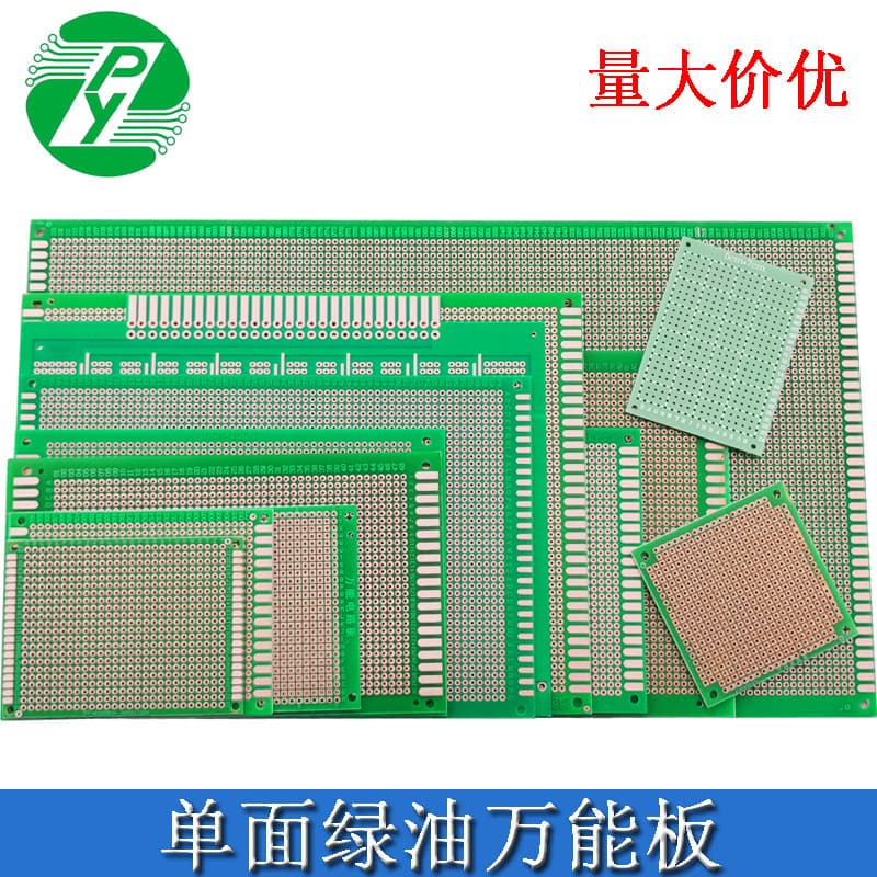 PCB Universal Board 5x7 9x15 20 6x8 10x15 12x18 30x40 Green Fiberglass Prototype Board Perfboard
