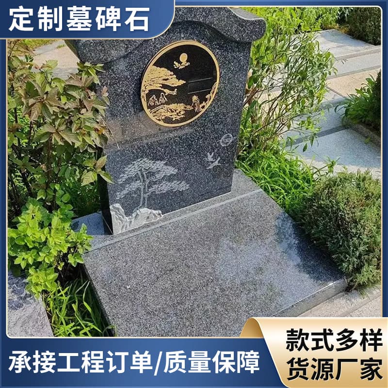 Granite tombstones for cemeteries and rural areas, featuring fine Chinese-style carvings and exquisite stone textures