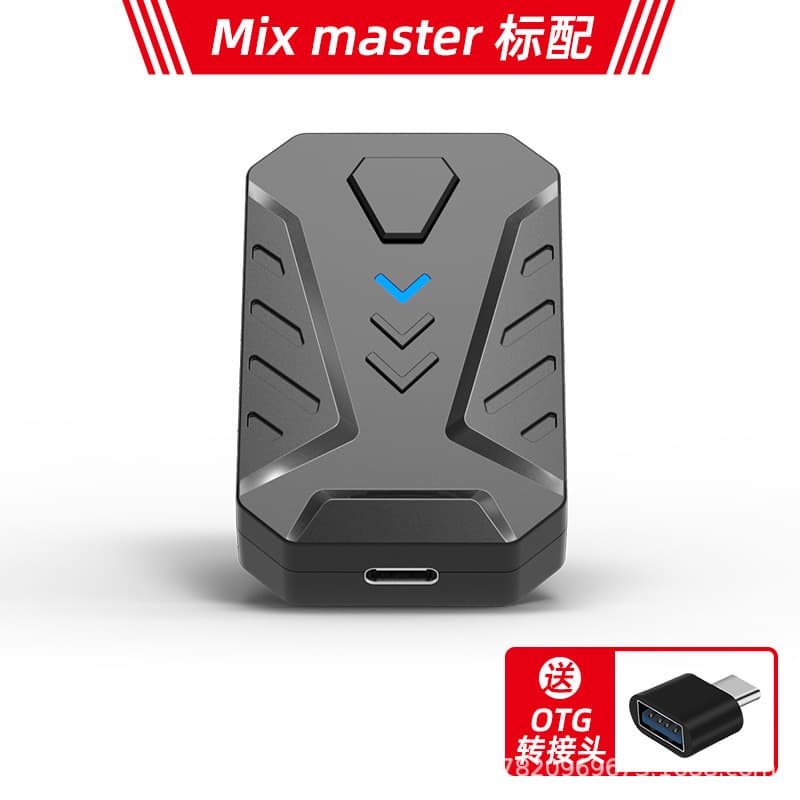 Jiaying MIXmaster PS4 Console Keyboard Mouse Converter PS5/Xbox One/Keyboard Mouse Adapter Switch