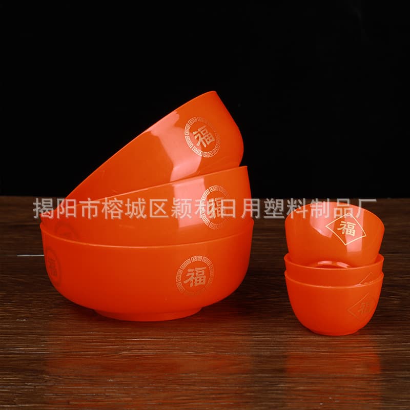 Wholesale Plastic Orange-red Chinese Worship Bowl, Buddha Water Cup, Temple Buddha Wine Cup, Vegetarian Meal Set, Buddhist Altar Supplies