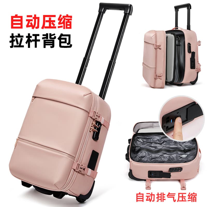 Women's Trolley Bag Large Capacity Business Travel Outgoing Storage Bag Vacuum Compression Backpack Business Boarding Trolley Case