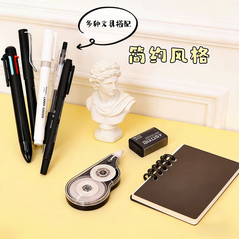 Cross-border New Black and White Minimalist Stationery Set High-Value Student Stationery Combo Practical Student Reward Small Gift
