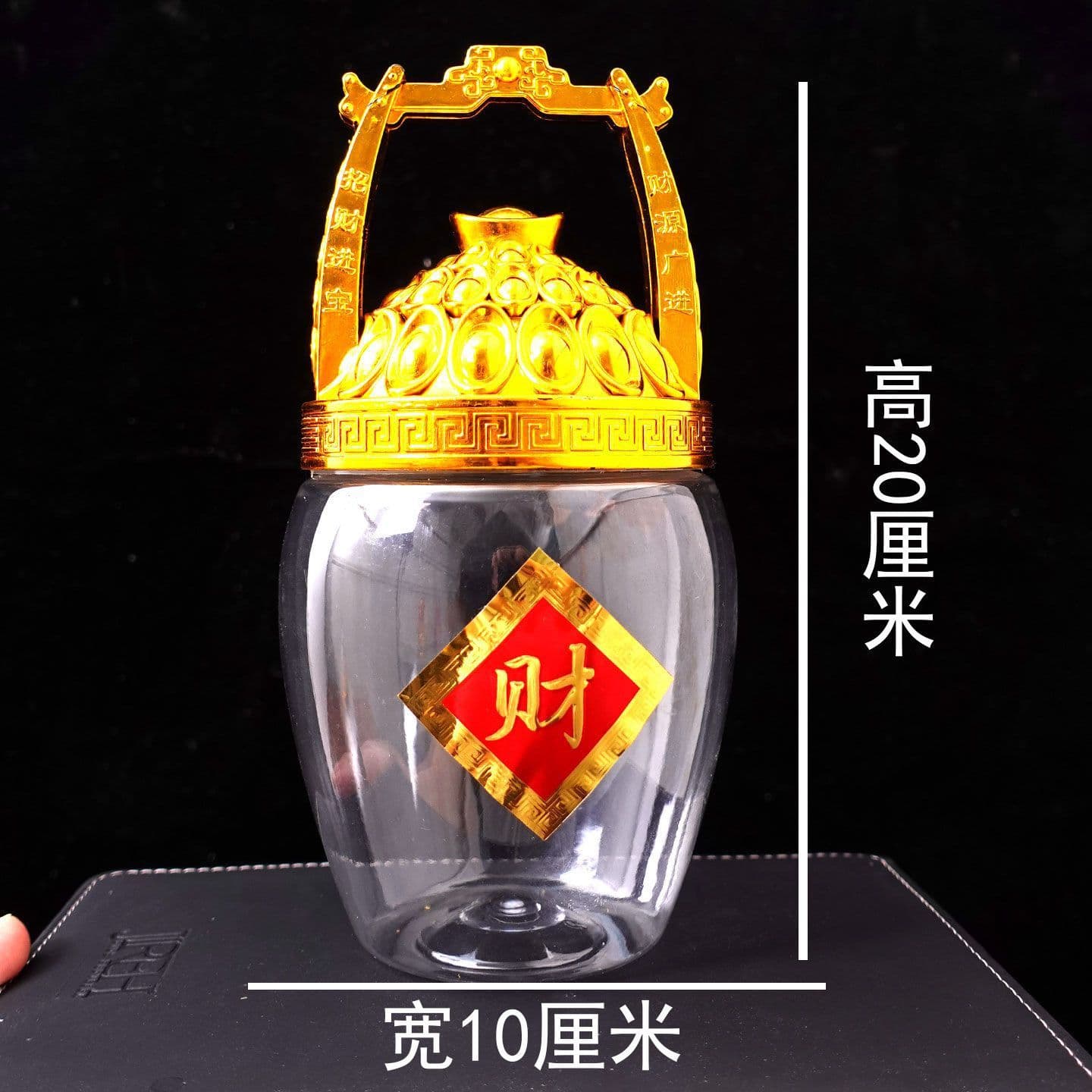 A Barrel of Gold" Ornament, Minnan Chaoshan Mid-Autumn Festival Worship Wealth Vegetarian Bucket, Snack Storage Box, Craft Plastic Container