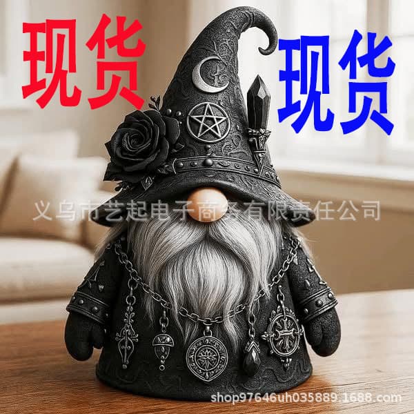 Gothic Witchy Gnome Figurine Resin Dark Fantasy Statue