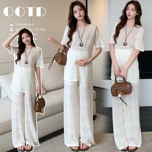 2026 Summer Maternity Round Neck Top with Hollow Design, Relaxed Fit Top + Adjustable Pants Set, Slightly Sheer