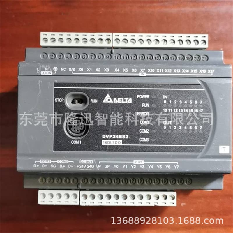 New Delta PLC controller DVP20EH00T3 DVP32EH00R3, please contact us before ordering for pricing.